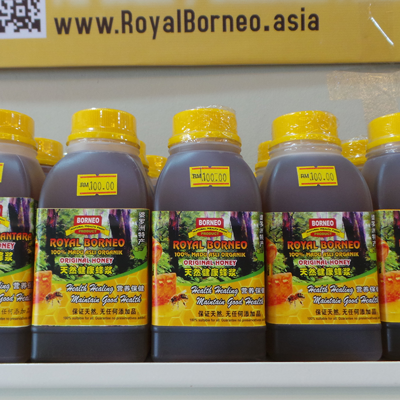 royal borneo wild honey
