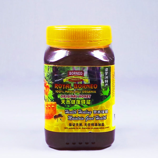 royal borneo wild honey 天然野蜂蜜