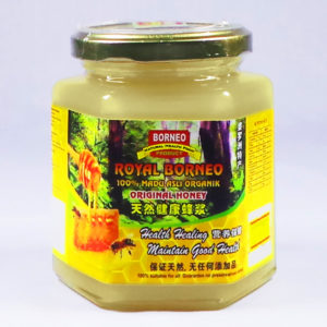 royal borneo royal jelly 纯天然蜂皇浆