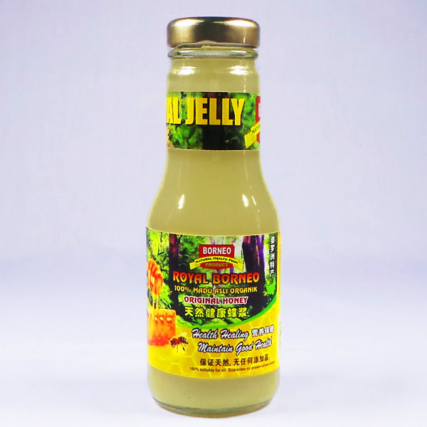 royal borneo royal jelly 纯天然蜂皇浆