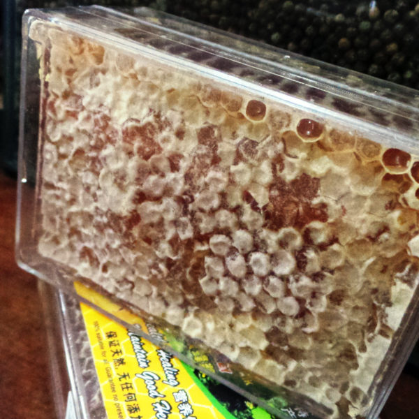 royal borneo honeycomb