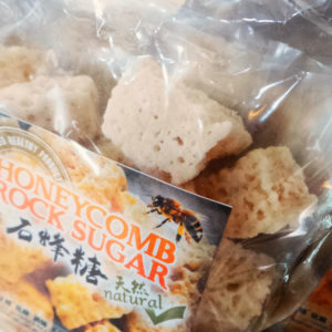 royal borneo honeycomb rock sugar 石蜂糖
