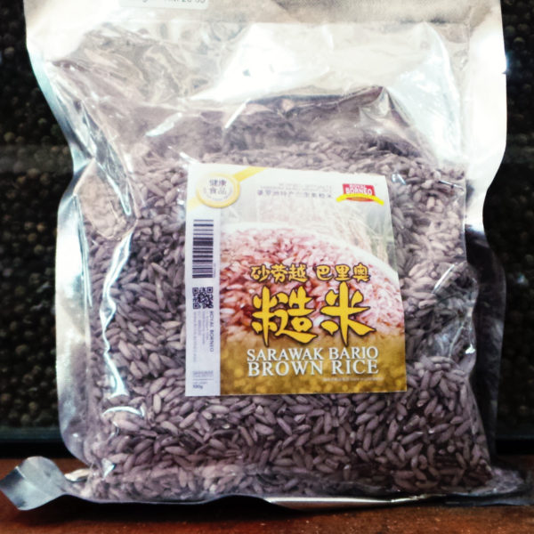 royal borneo sarawak bario purple rice 巴里奥紫米