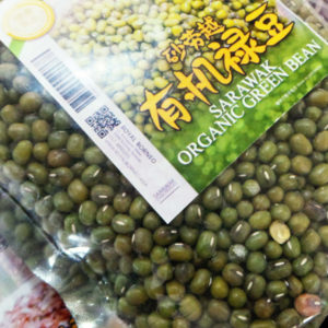 royal borneo organic green bean 有机禄豆