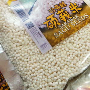 royal borneo sagu seeds / sago seeds 西米 / 碩硪米