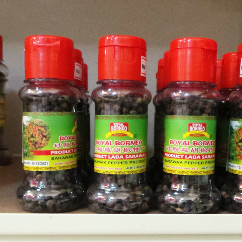 royal borneo black peppercorn 黑胡椒