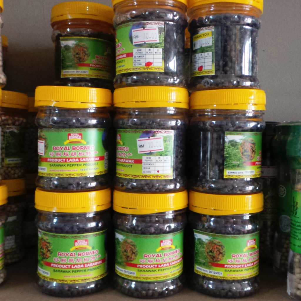 royal borneo black peppercorn 黑胡椒