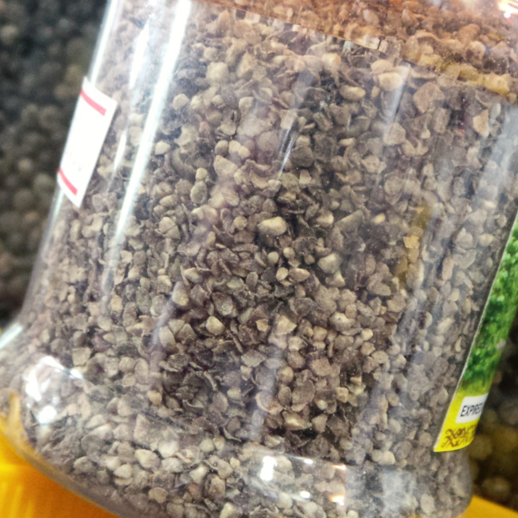 royal borneo coarse black peppercorn 糙黑胡椒