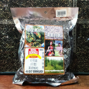 royal borneo Sarawak India Black Pepper 砂劳越印度黑胡椒