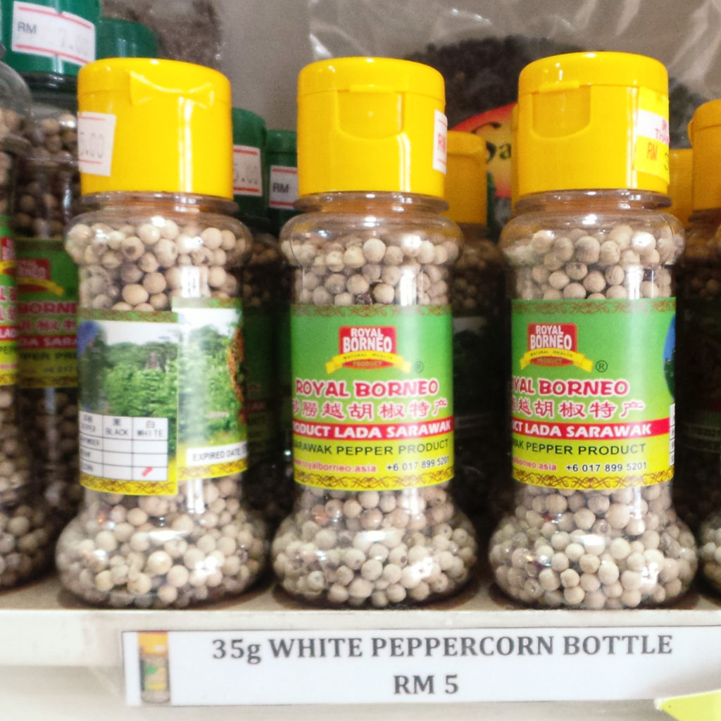 royal borneo white peppercorn 白胡椒