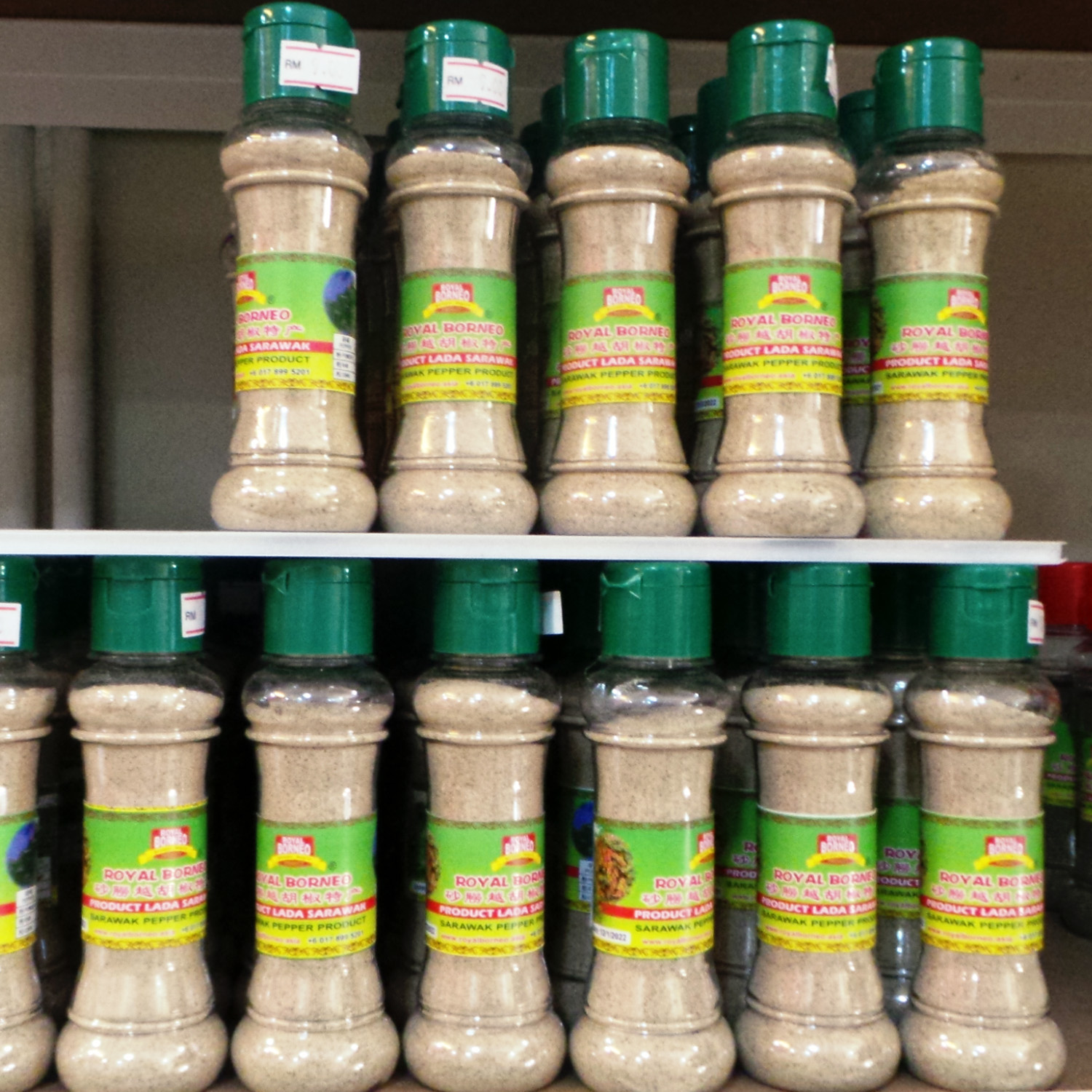 royal borneo white peppercorn powder 白胡椒粉 royal borneo white peppercorn powder 白胡椒粉