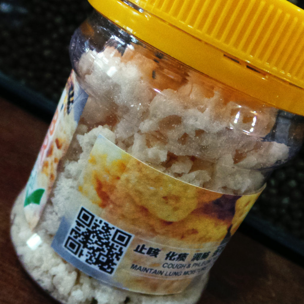 royal borneo honeycomb rock sugar 石蜂糖