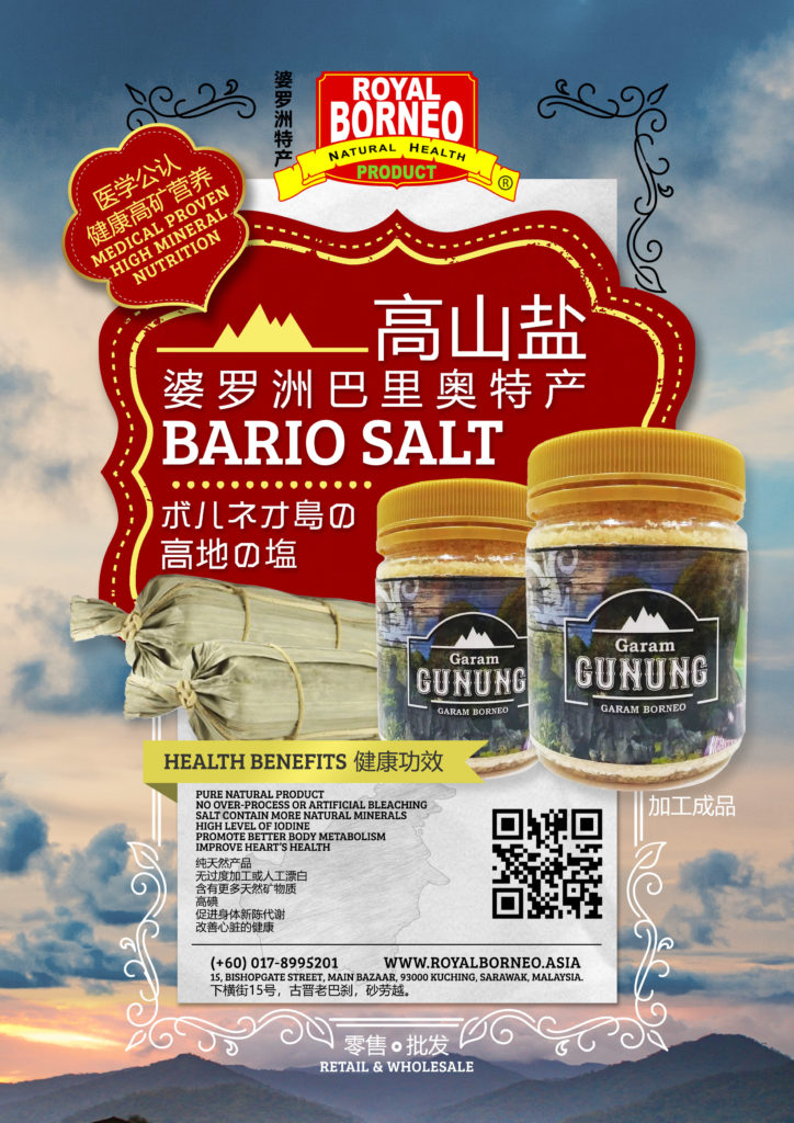 royal borneo bario mountain salt
