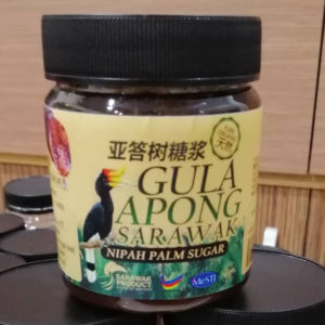 gula apong sarawak
