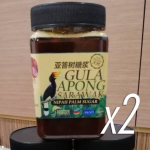 gula apong sarawak
